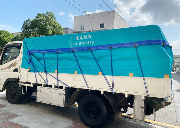 堅達3.5噸 貨車帆布