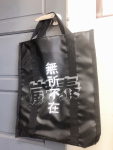 客製帆布袋