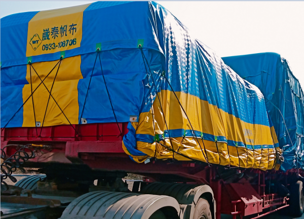 各式貨車帆布