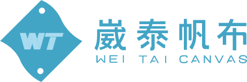 崴泰帆布-崴泰塑膠有限公司