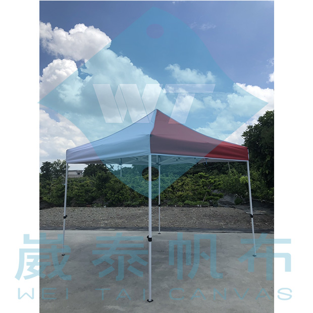 紅白快速帳.jpg